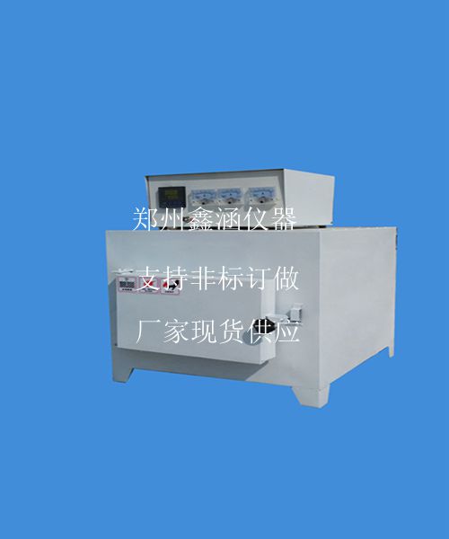 鄭州熔噴布?xì)埬z氣化爐生產(chǎn)廠家